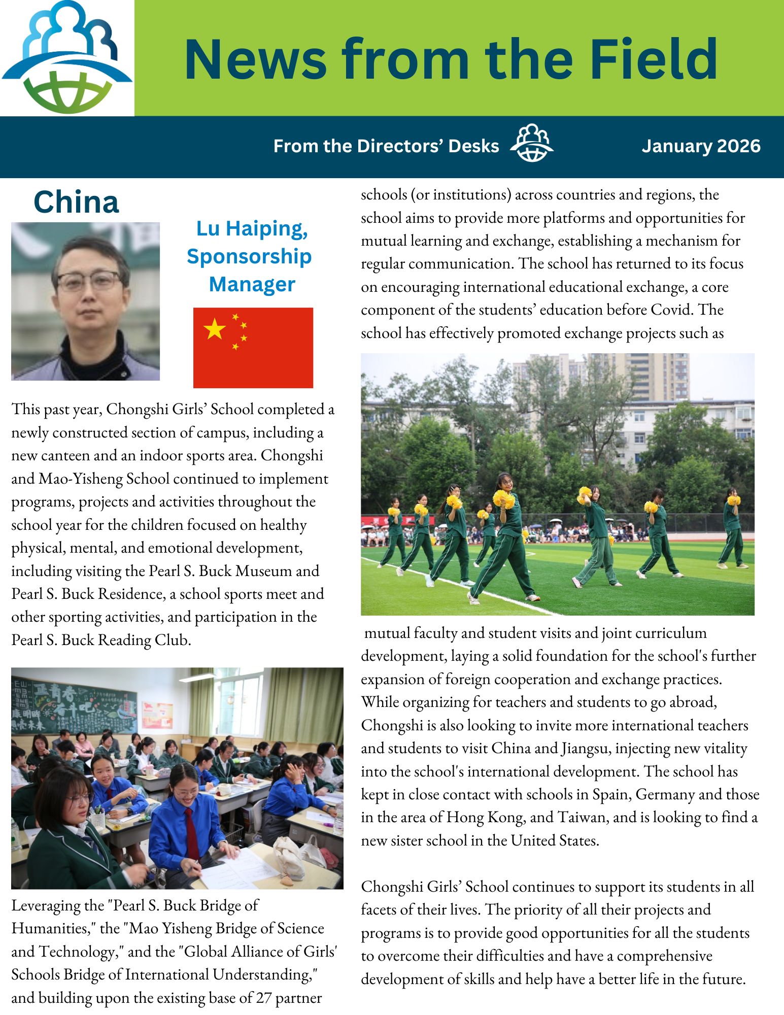 News From The Field 2026