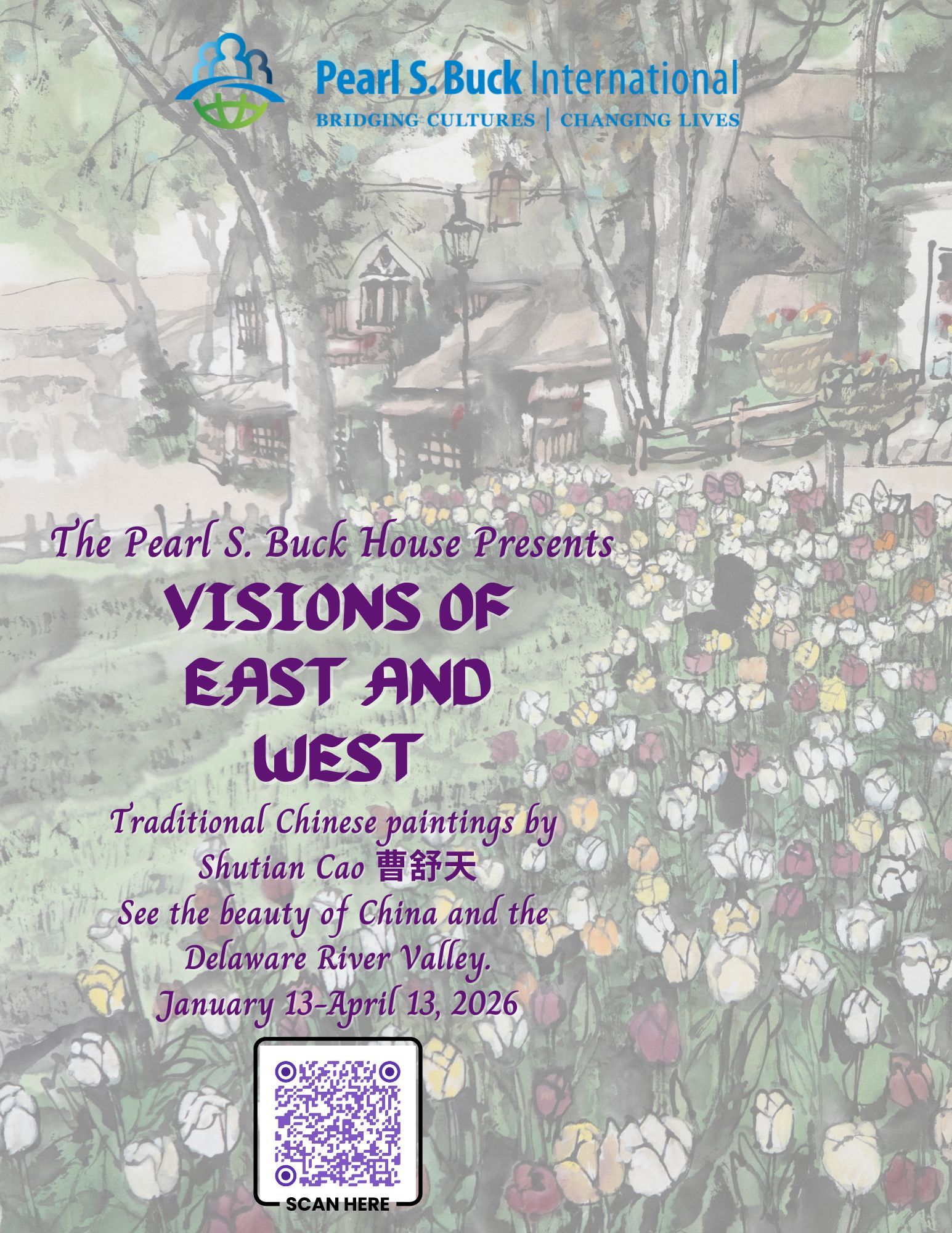 Visions Flyer (2)