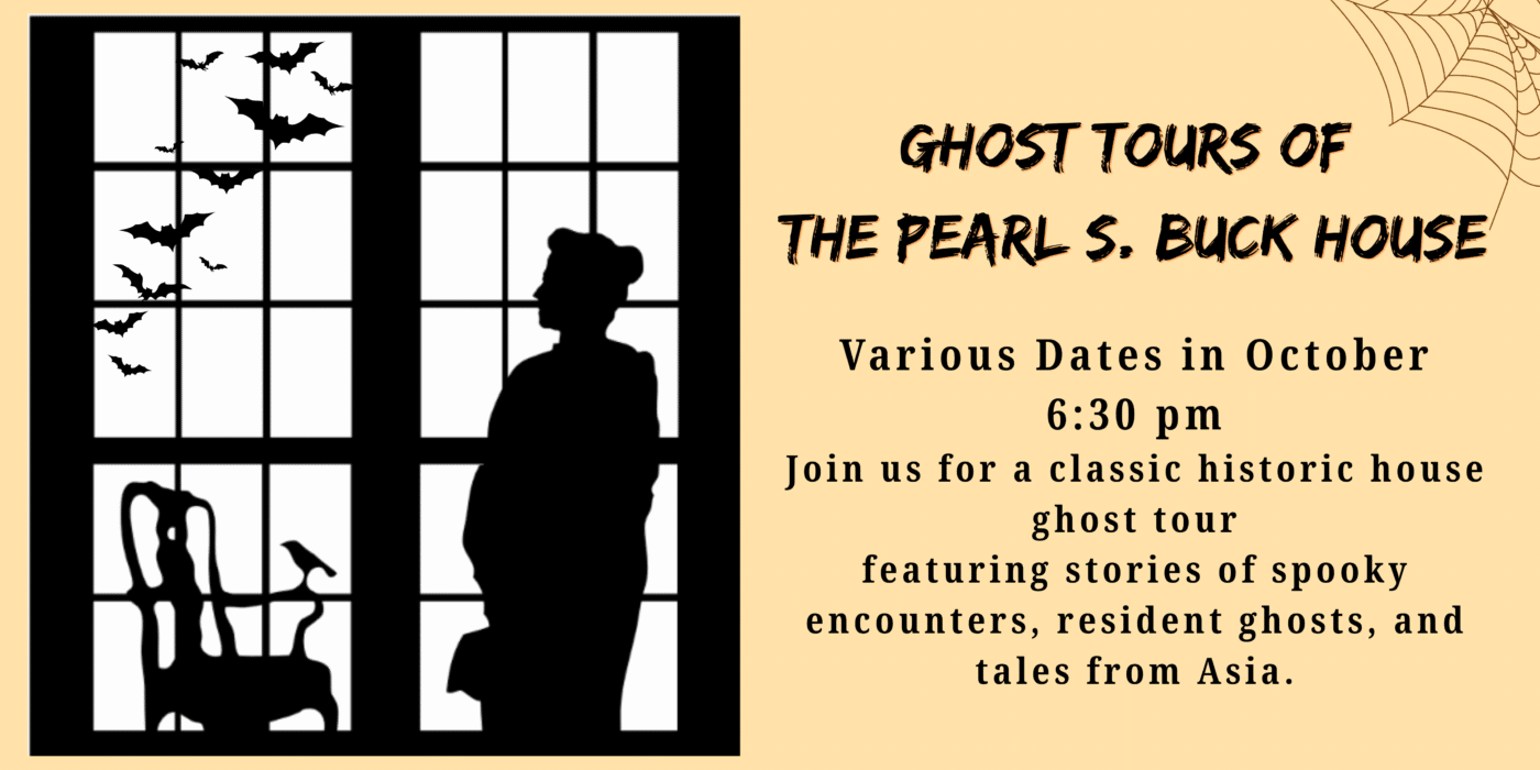 Ghost Tours Banner