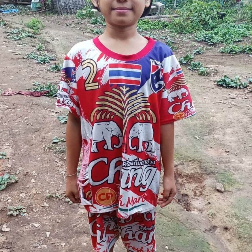 SCN#16 06 6685 Panatda Withoo Chamnarn 1