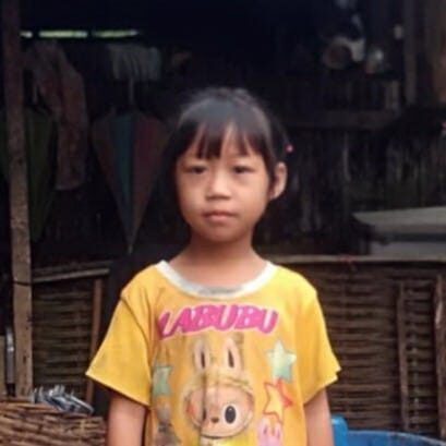 SCN#16 06 7681 Janthip Thetsagulanutara 1